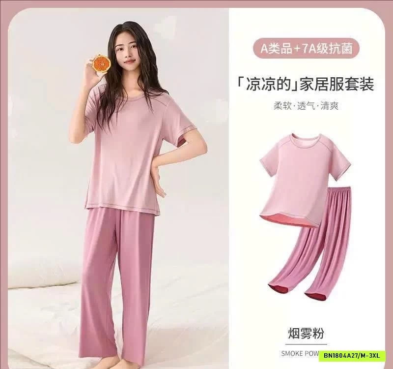 BỘ MẶC NHÀ SIÊU MÁT CHO MẸ VÀ GÁI LỚN