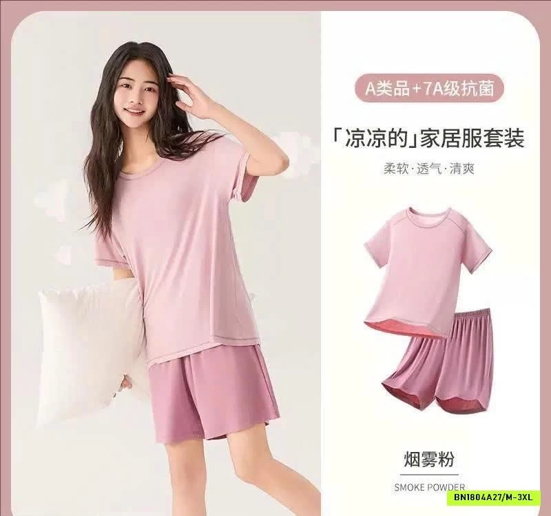 BỘ MẶC NHÀ SIÊU MÁT CHO MẸ VÀ GÁI LỚN