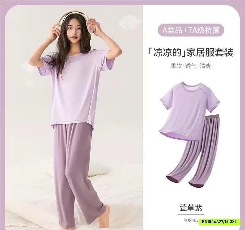 BỘ MẶC NHÀ SIÊU MÁT CHO MẸ VÀ GÁI LỚN