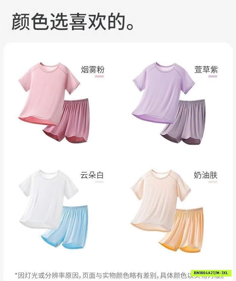 BỘ MẶC NHÀ SIÊU MÁT CHO MẸ VÀ GÁI LỚN