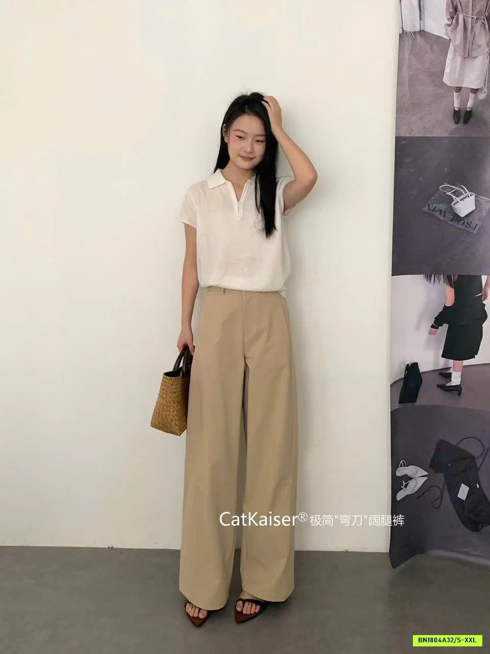 QUẦN SUÔNG CATKAISER