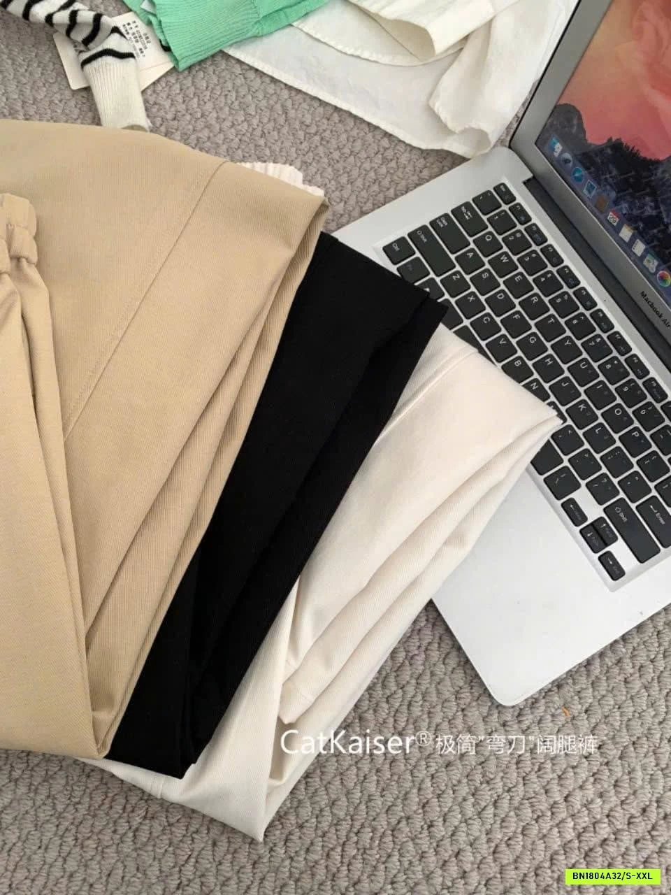 QUẦN SUÔNG CATKAISER