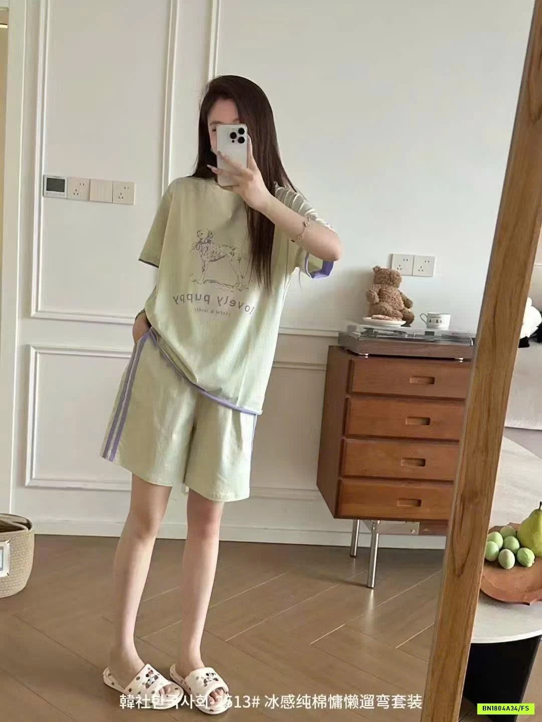 BỘ CỘC MẶC NHÀ CHO NỮ