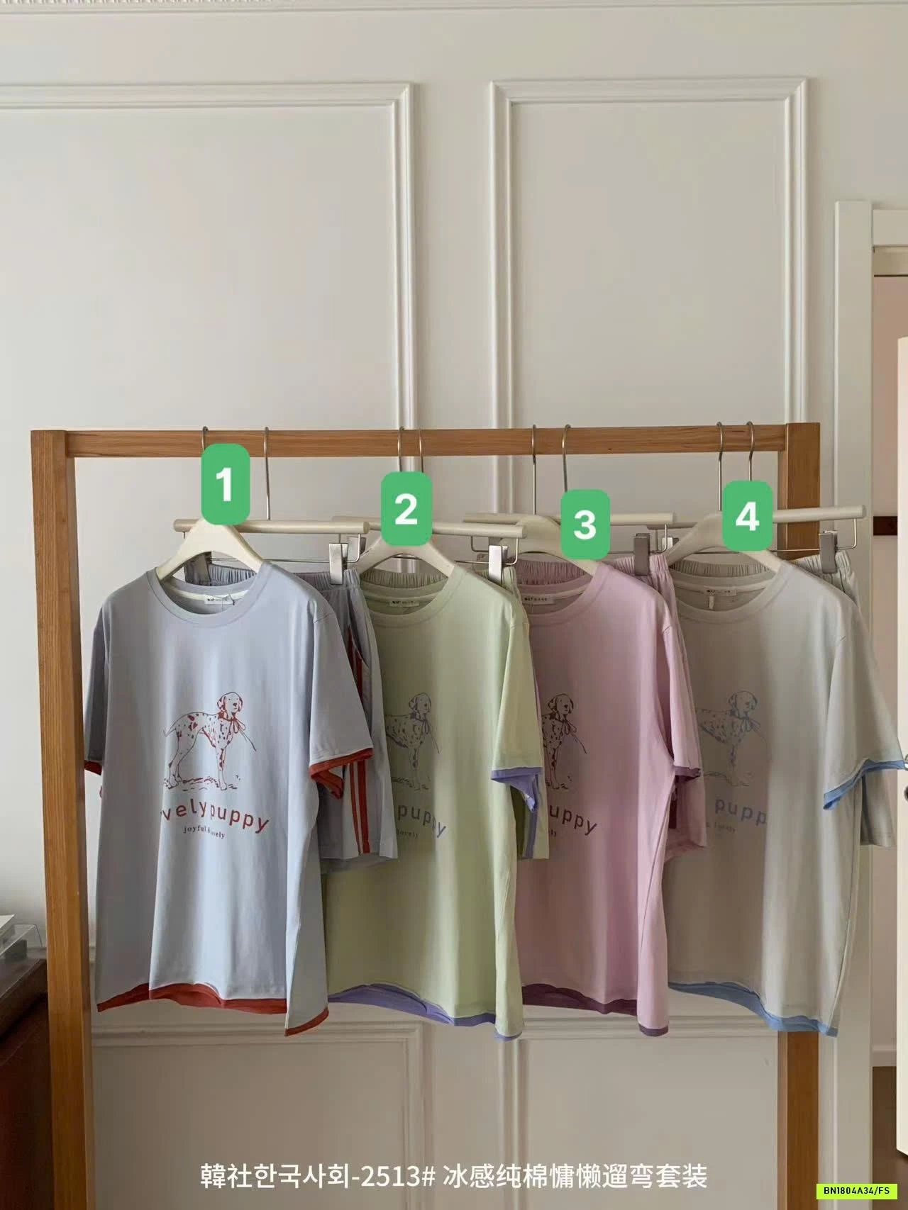 BỘ CỘC MẶC NHÀ CHO NỮ