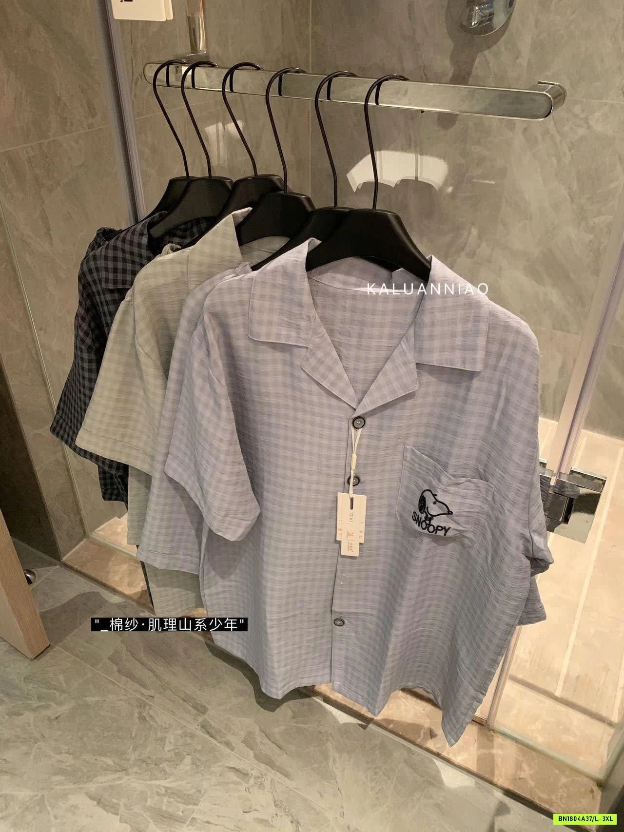 SET BỘ NGỦ MẶC NHÀ NAM KALUANNIAO