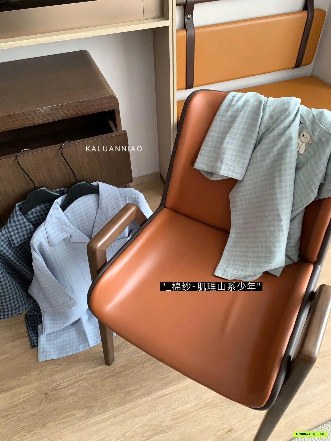 SET BỘ NGỦ MẶC NHÀ NAM KALUANNIAO