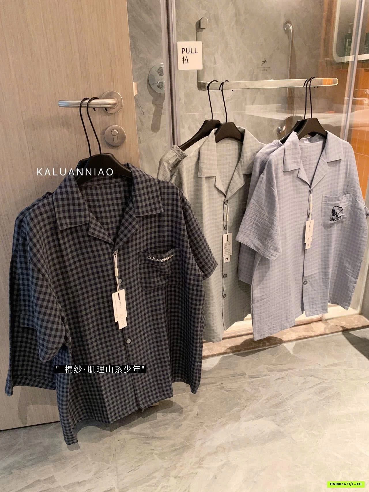 SET BỘ NGỦ MẶC NHÀ NAM KALUANNIAO