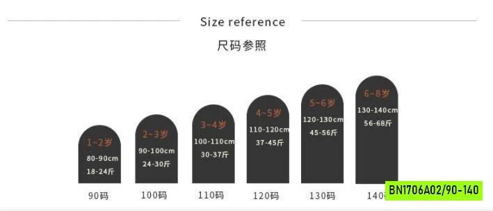MONTOGHI SÁT NÁCH MIX QUẦN SUÔNG CÚN