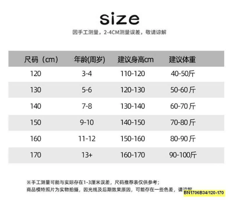 QUẦN SHORT LOANG MÀU