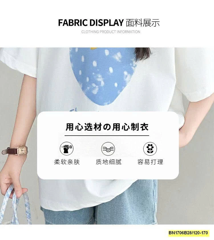 SÉT ÁO THUN DÂU TÂY MIX SHORT JEAN