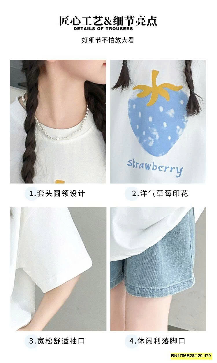 SÉT ÁO THUN DÂU TÂY MIX SHORT JEAN