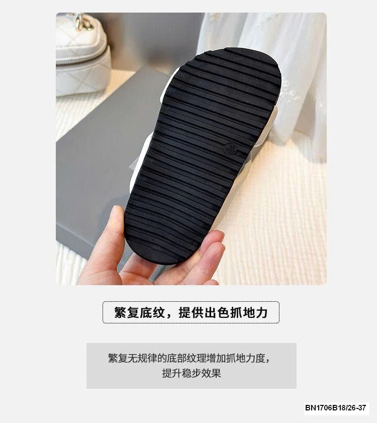 DÉP LÊ QUAI CHÉO CHO BÉ