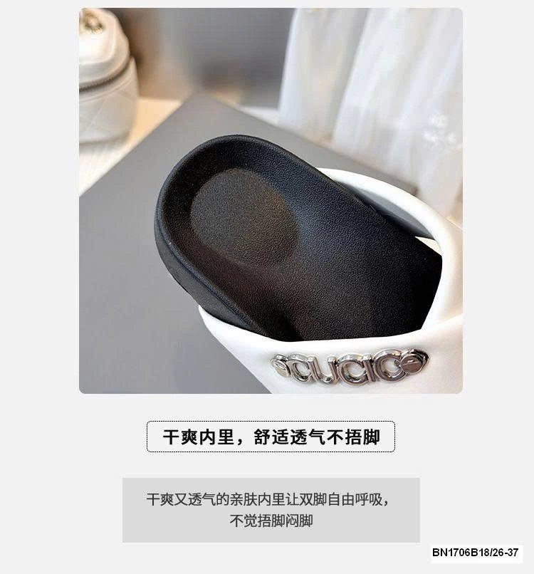 DÉP LÊ QUAI CHÉO CHO BÉ