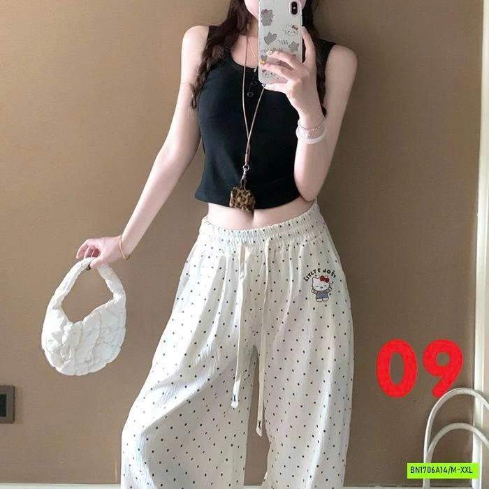 QUẦN SUÔNG DỄ THƯƠNG