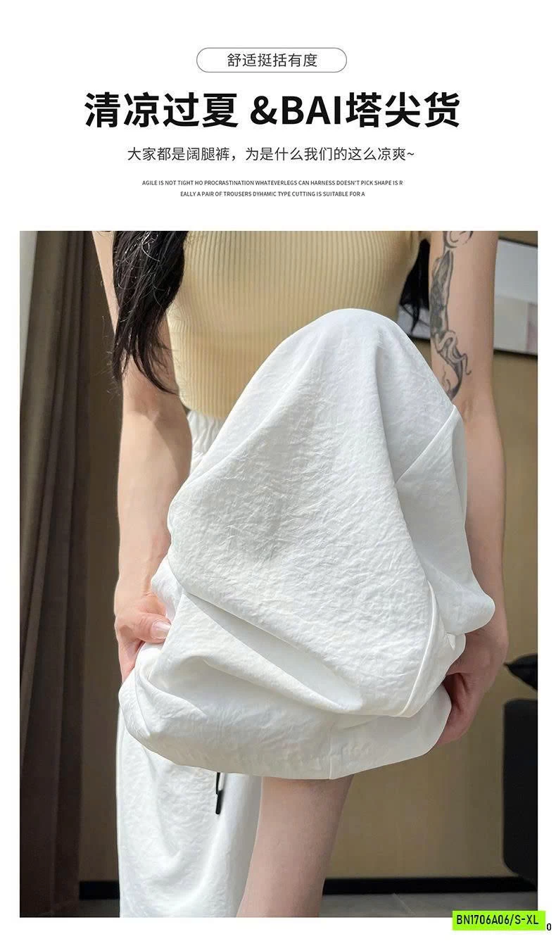 QUẦN ỐNG RỘNG NỮ CẠP CHUN