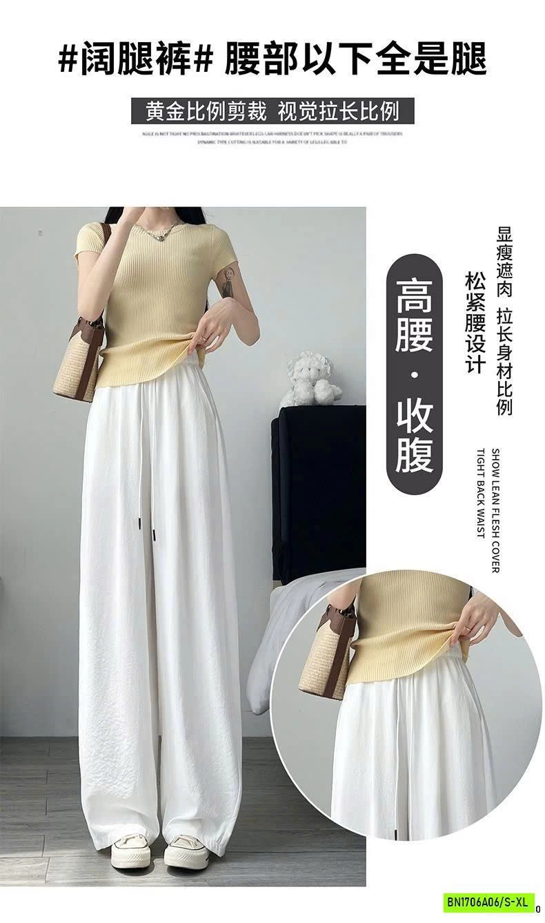 QUẦN ỐNG RỘNG NỮ CẠP CHUN