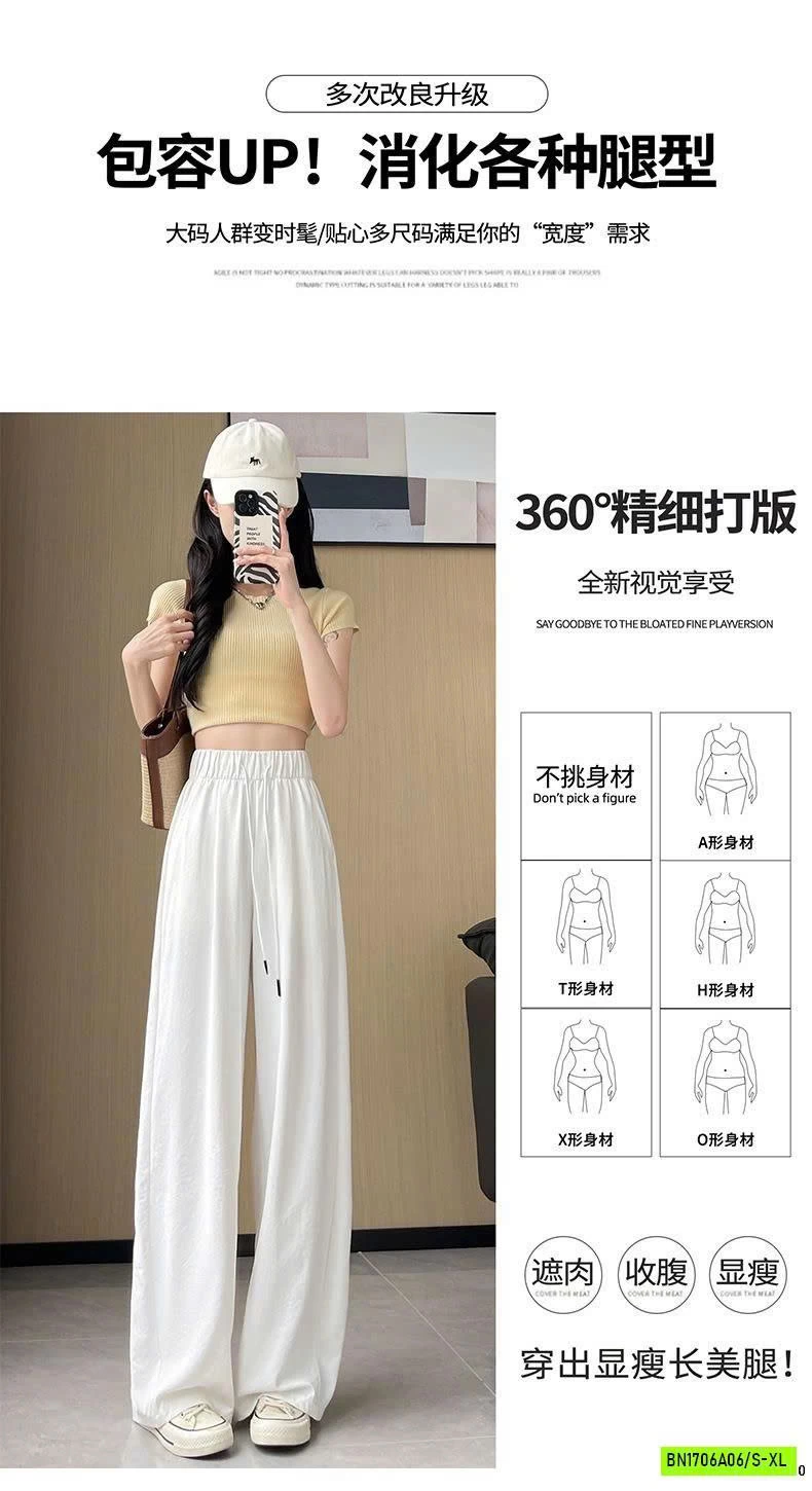 QUẦN ỐNG RỘNG NỮ CẠP CHUN