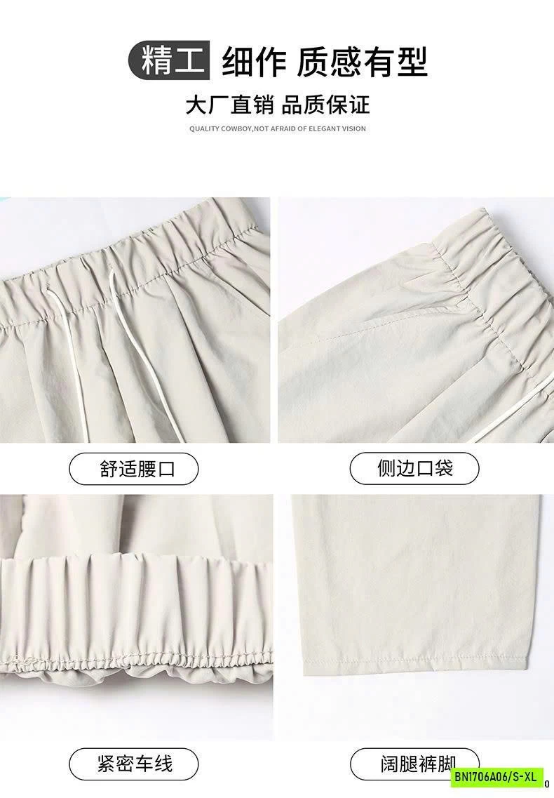 QUẦN ỐNG RỘNG NỮ CẠP CHUN