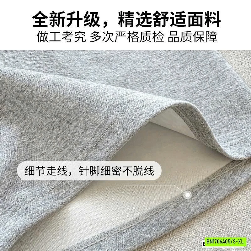 SHORT GEN BỤNG TRƠN MÀU