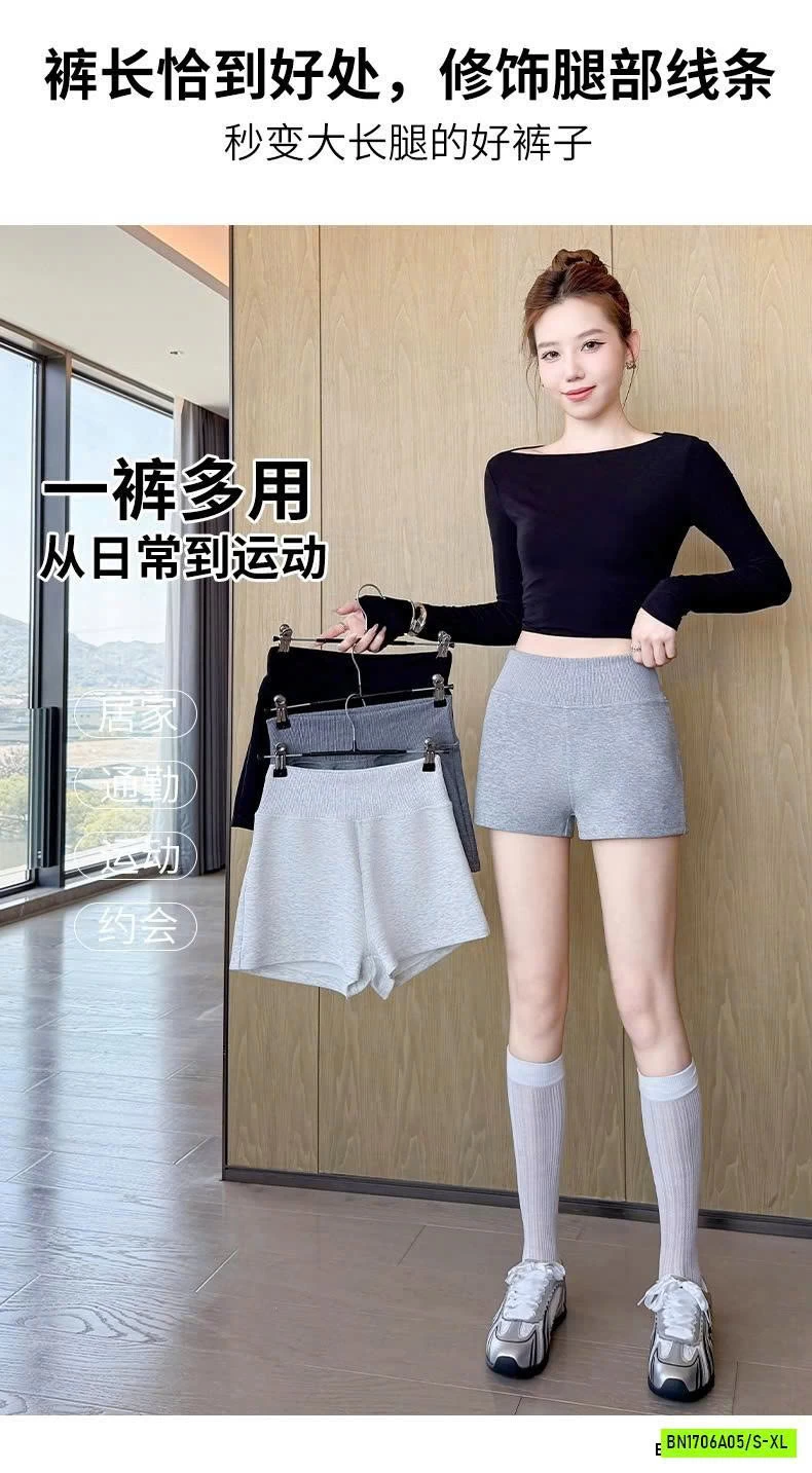 SHORT GEN BỤNG TRƠN MÀU