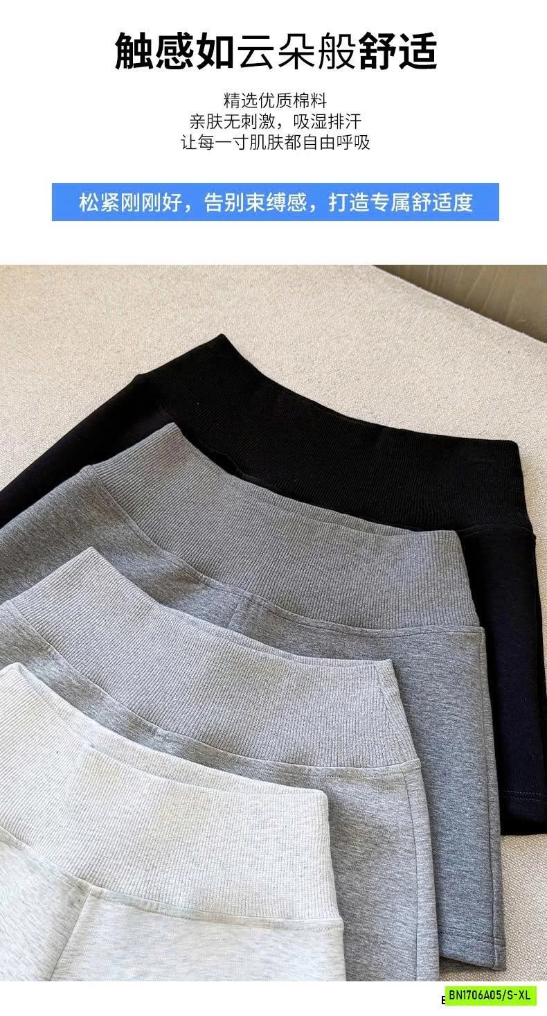 SHORT GEN BỤNG TRƠN MÀU