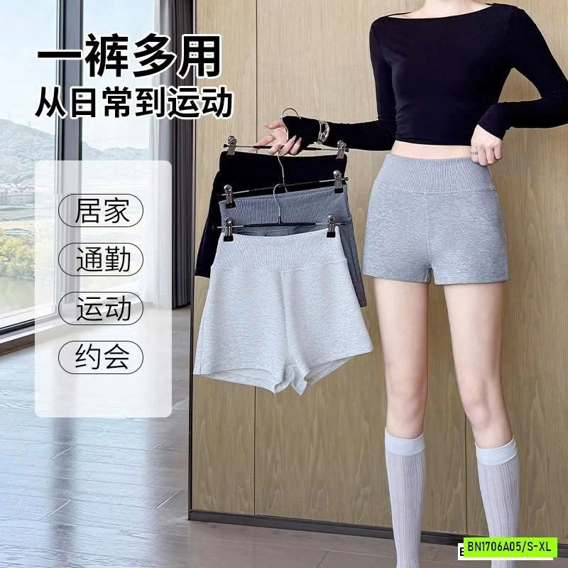 SHORT GEN BỤNG TRƠN MÀU