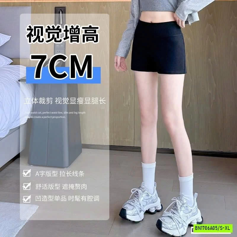 SHORT GEN BỤNG TRƠN MÀU