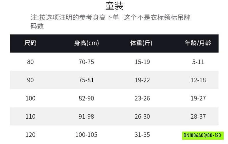 ĐẦM BÍ HỒNG KITTY