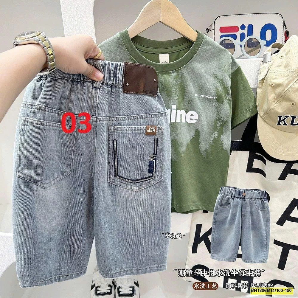 BST QUẦN SHORT JEAN KACADY