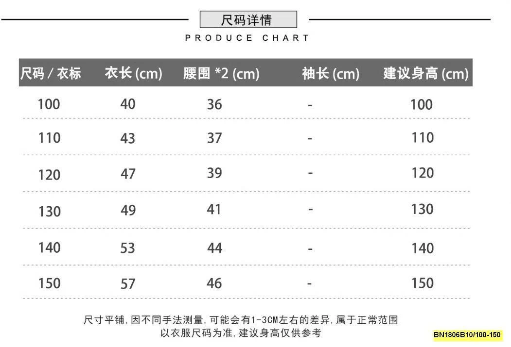 ÁO SƠ MI CỔ TÀU KACADY