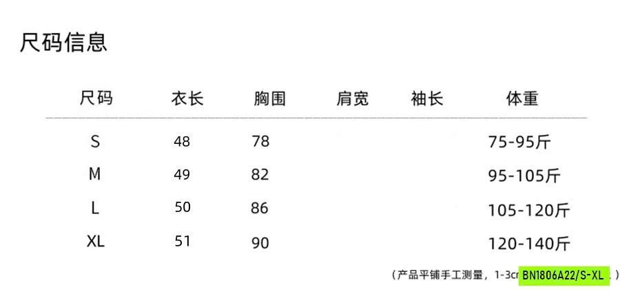 MONTOGHI SÁT NÁCH KẺ