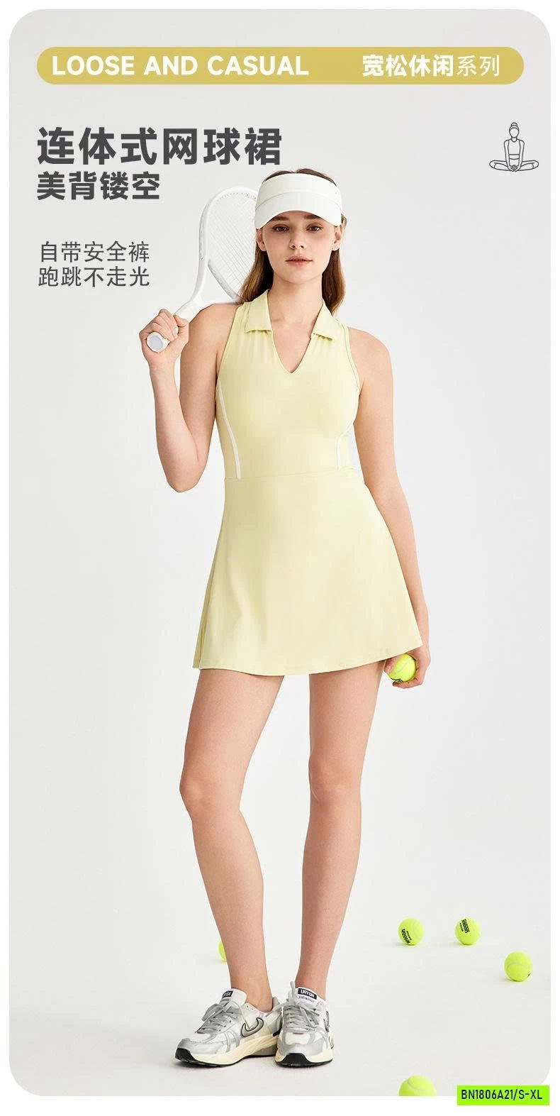 VÁY PICKLE KHOÉT LƯNG