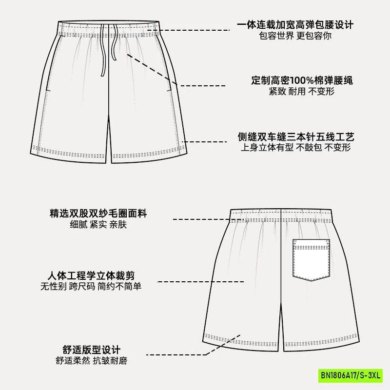 SHORT COTTON NAM CẠP CHUN