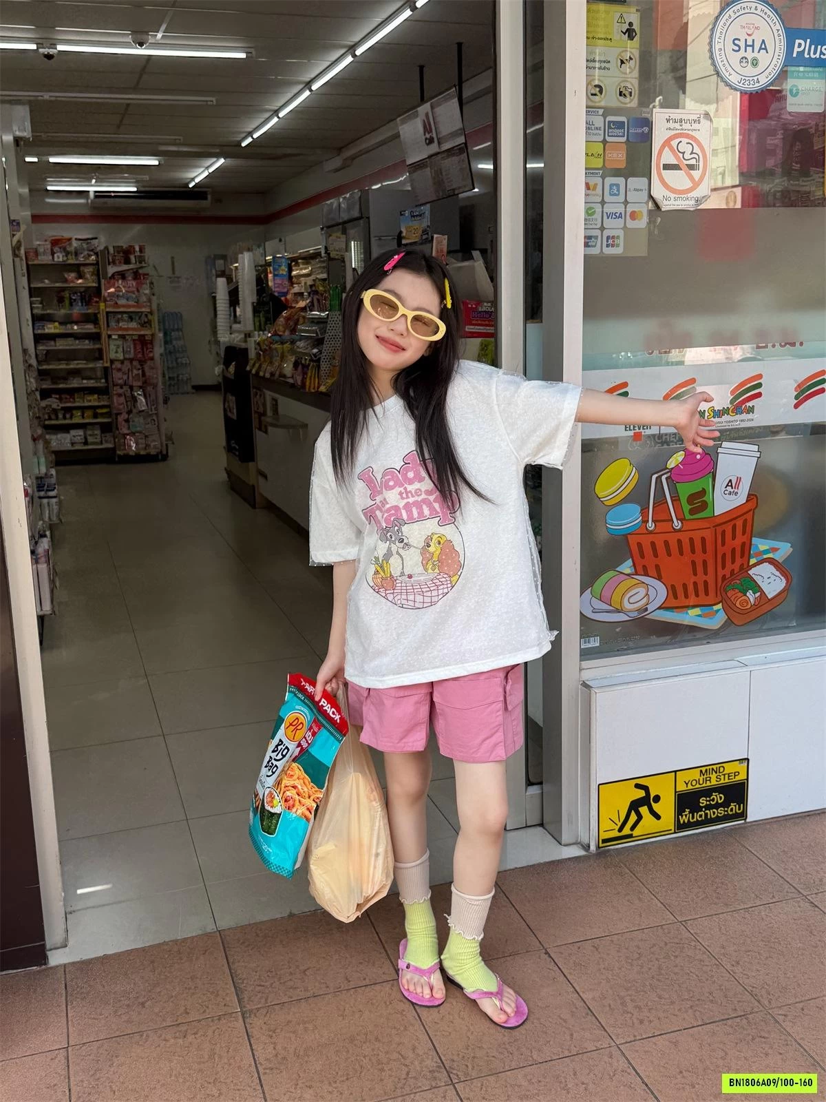ÁO THUN GIẤY IN CHỮ PHỐI LƯỚI