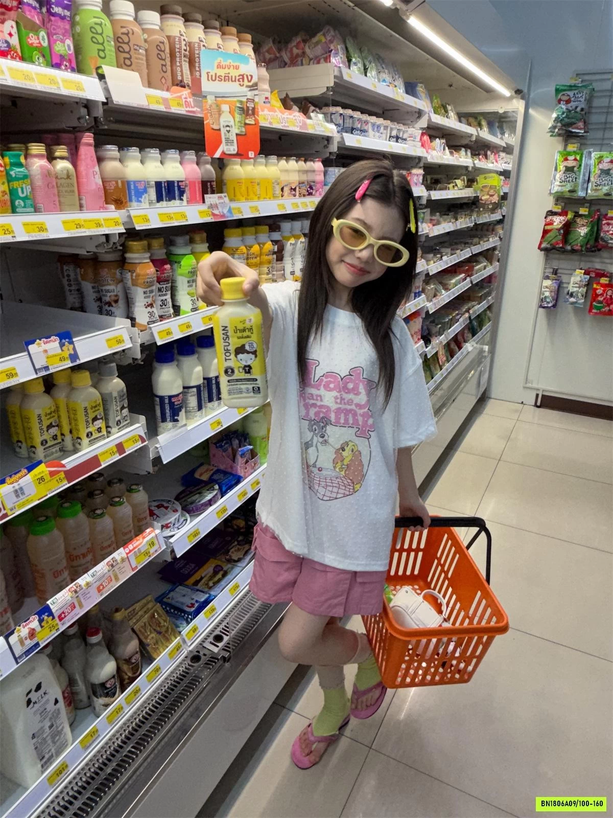 ÁO THUN GIẤY IN CHỮ PHỐI LƯỚI