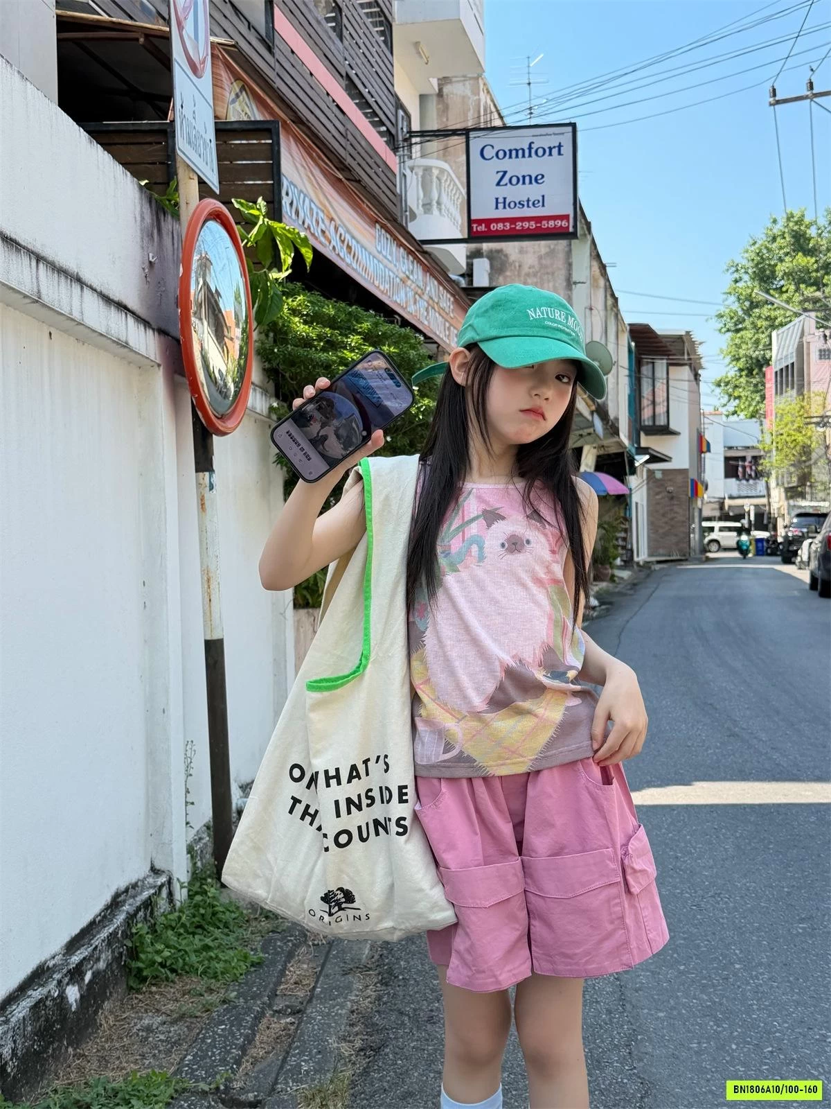 SHORT GIÓ TÚI HỘP