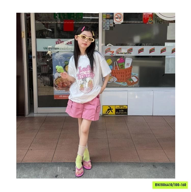 SHORT GIÓ TÚI HỘP