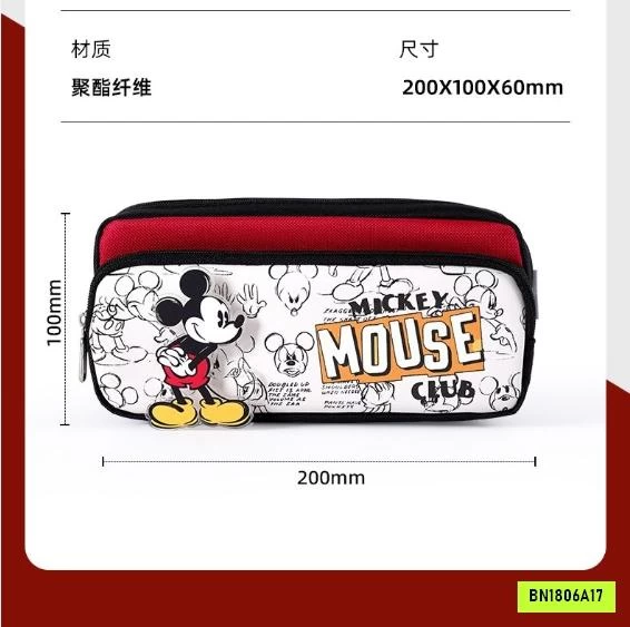 HỘP BÚT MICKEY 3D