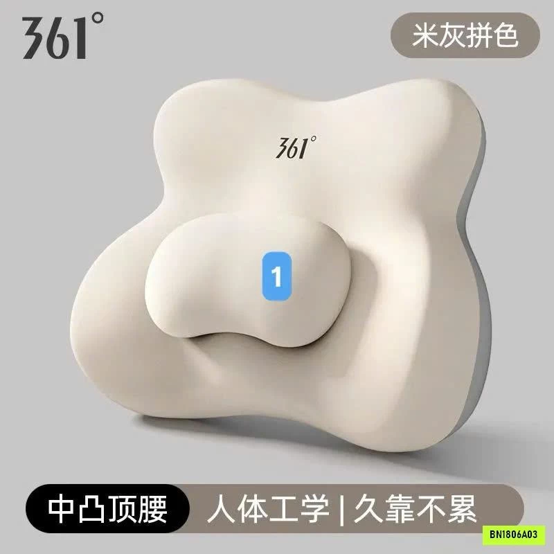 GỐI CÔNG THÁI HỌC 361
