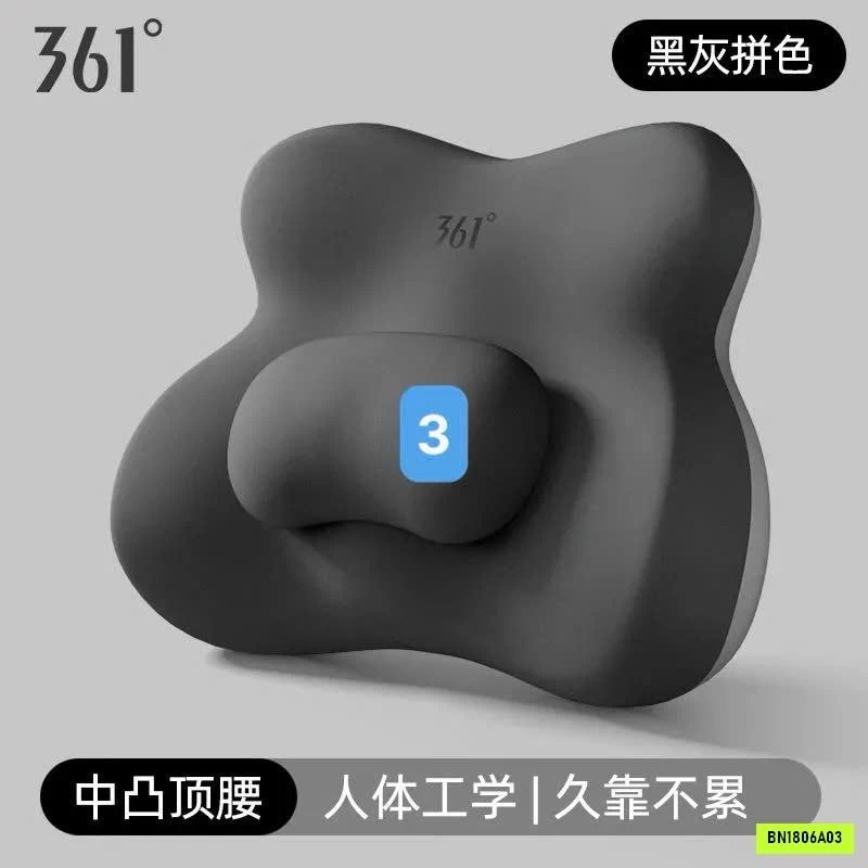 GỐI CÔNG THÁI HỌC 361