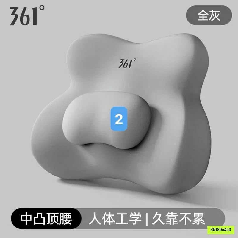 GỐI CÔNG THÁI HỌC 361