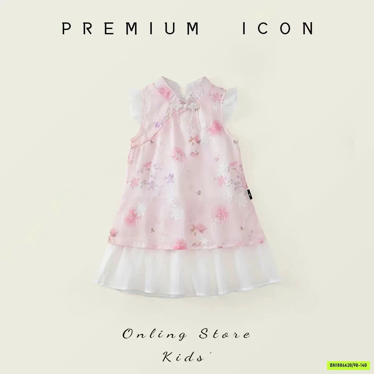VÁY SƯỜN XÁM PREMIUM