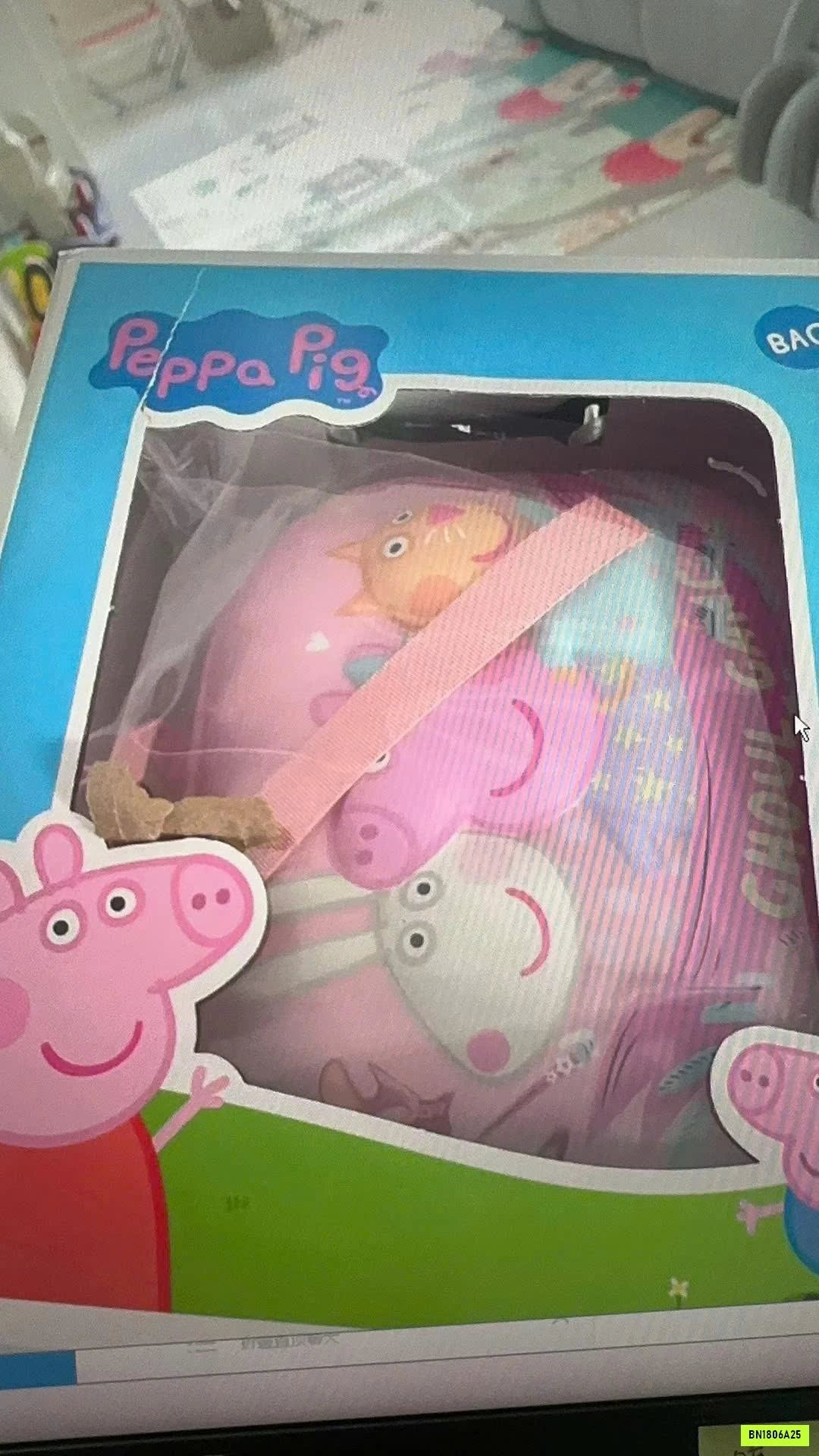 BALO TRỨNG HEO PEPPA SALEEE