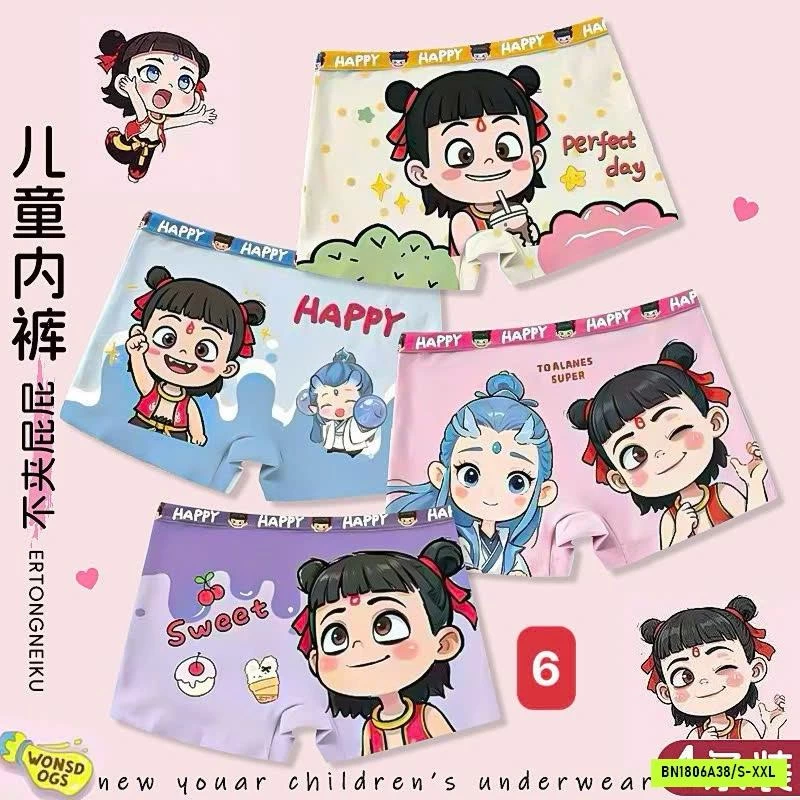 SÉT 4 CHIP COTTON SANRIO