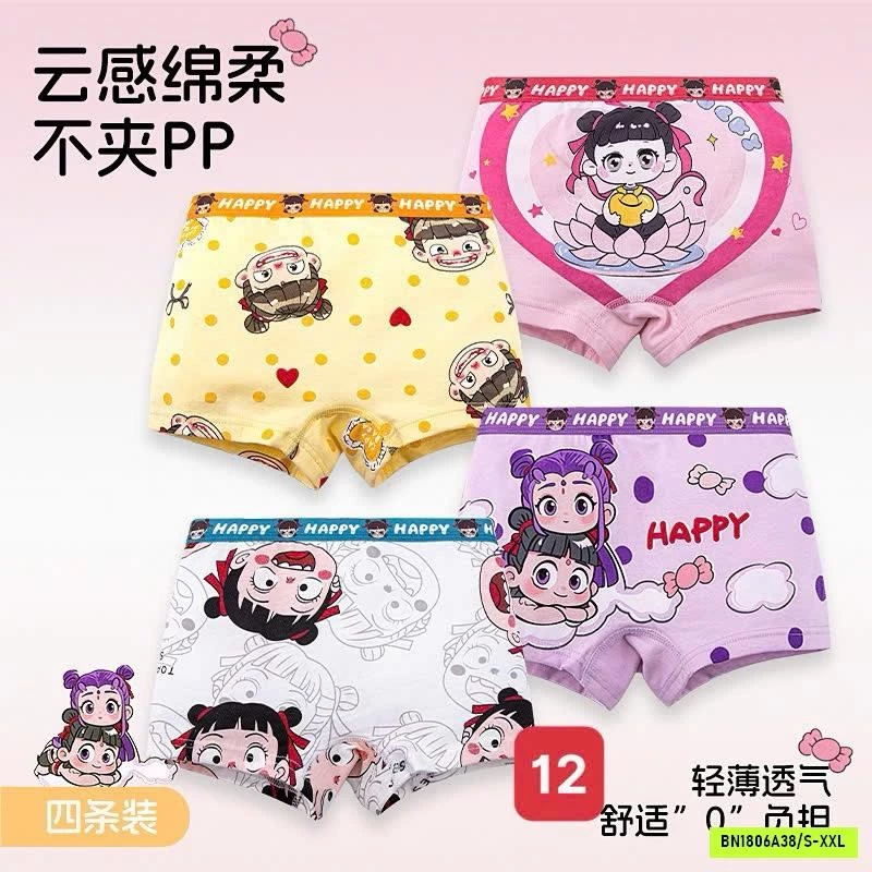 SÉT 4 CHIP COTTON SANRIO