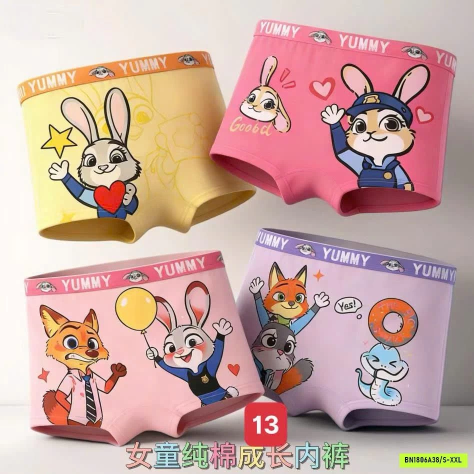 SÉT 4 CHIP COTTON SANRIO