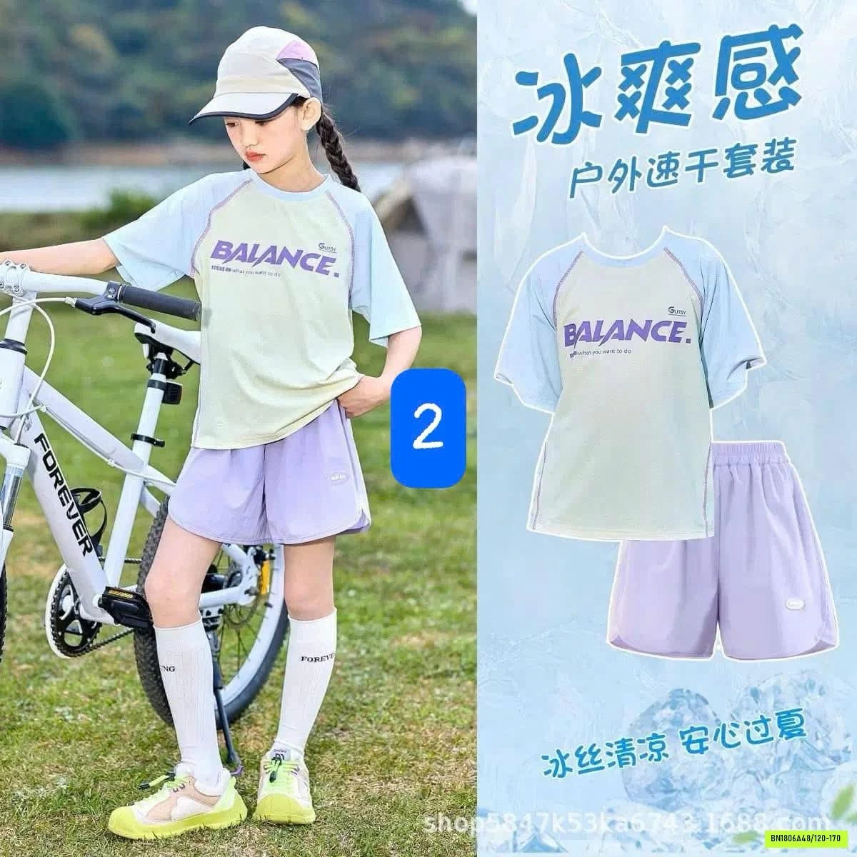 BỘ THỂ THAO BÉ GÁI SIZE ĐẠI