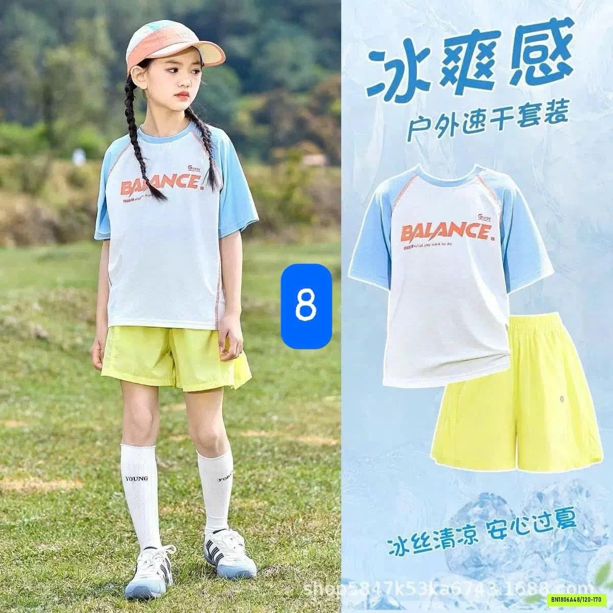 BỘ THỂ THAO BÉ GÁI SIZE ĐẠI