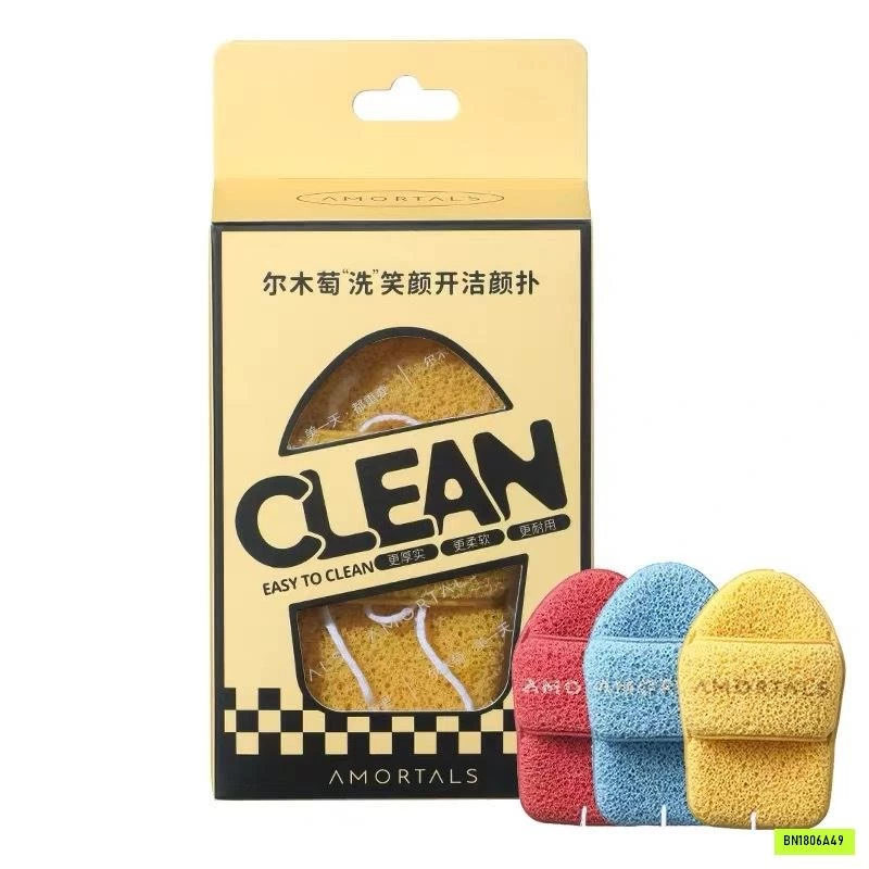 SÉT 3 MÚT RỬA MẶT AMORTALS