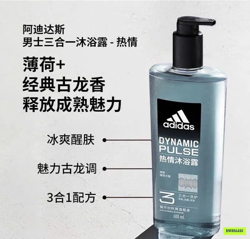 SỮA TẮM DAS SALE